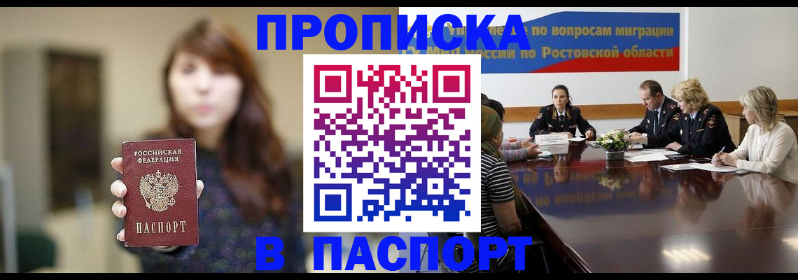 форма 3 в Владимире