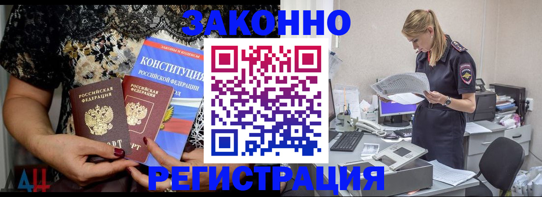 пропишу в квартире в Владимире